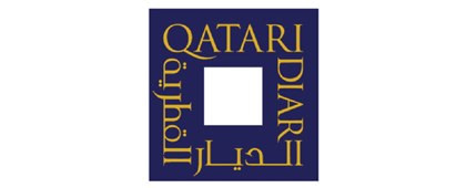 Qatari Diar